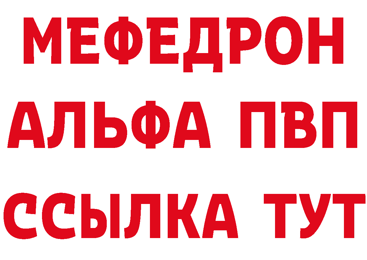 КЕТАМИН VHQ зеркало мориарти кракен Зима